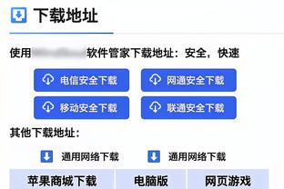 伦敦之王埃梅里！本赛季上半段面对伦敦球队的联赛，维拉全胜